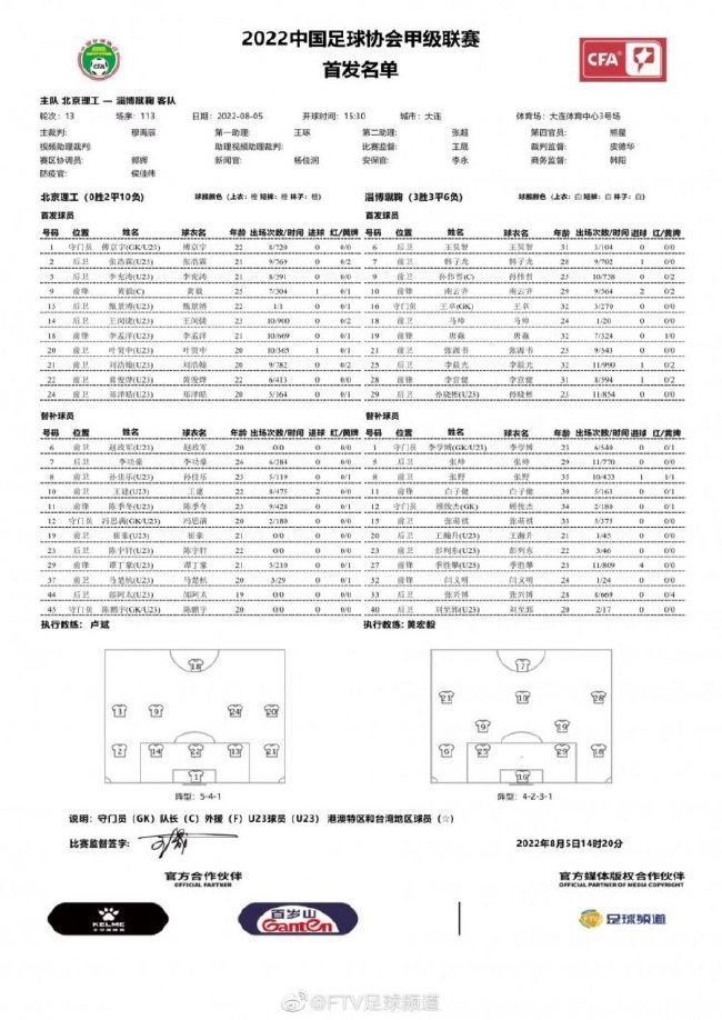 国产成人愉拍精品